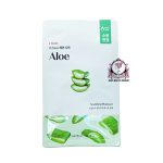 ETUDE HOUSE ALOE SOOTHING MOISTURE SHEET MASK