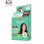 LOLANE COLOR SHAMPOO COFFEE BROWN N7