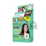 LOLANE COLOR SHAMPOO COFFEE BROWN N7