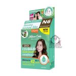 LOLANE COLOR SHAMPOO GOLDEN BROWN N6