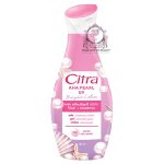CITRA AHA PEAR UV LOTION 130ML