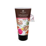 KHAOKHO TAMARIND BODY SCRUB