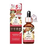 KHAOKHO TAMARIND SUPER SERUM