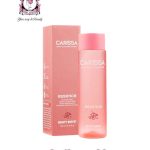 BEAUTY BUFFET HYDRA GLOW BRIGHTENING ESSENCE