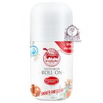 TAOYEABLOK POMEGRANATE EXTRACT ROLL ON