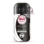 TAOYEABLOK DEODORANT POWDER PROTECT