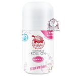 TAOYEABLOK ALWHITE 7 ROLL ON