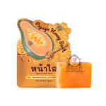 PUNNEE PAPAYA HONEY SOAP