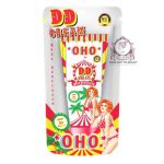 OHO NITCHER DD CREAM BODY SUNSCREEN