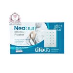 NEOBUN MENTHOL PLASTER