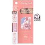 CATHY DOLL PINK HEAVEN PARFUM