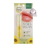 BABY BRIGHT 5 OILS VEGAN LIP TREATMENT
