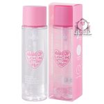 ODBO MAKEUP LOCK SETTING SPRAY