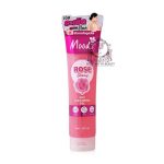 MOODS ROSE GLOWING DRY CLEANSING GEL