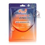 MOODS VITAMIN CZINC BRIGHTENING FACIAL MASK