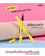 MISTINE SO BLACK AYTO PEN EYELINER - Image 2