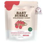YERPALL BABY BUBBLE STRAWBERRY GUMMY LIP MASK