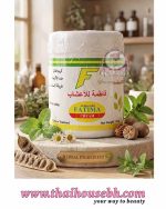 FATIMA ACTIVE ANTI ECZEMA CREAM - Image 2