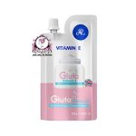 AR VITAMIN E GLUTA MOISTURIZING CREAM SACHET
