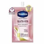 VASELINE GLUTA HYA DEWY SERUM LOTION SACHET
