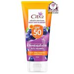 CITRA BRIGHT BABY BLUEBERRY SPF50 LOTION