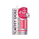 CATHY DOLL MELALIGHT ANTI DARK SPOT CREAM SACHET