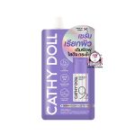 CATHY DOLL TOX & FILL MELATONIN SERUM SACHET