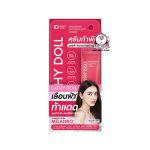 CATHY DOLL MELALLIGHT ANTI DARK SPOT CREAM