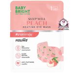 BABY BRIGHT SLEEP WELL PEACH HEATING EYE MASK