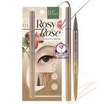 BABY BRIGHT ROSY ROSE EYELINER & EYE LIGHTER 04