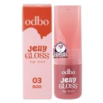 ODBO JELLY GLOSS LIP TINT BOO 03