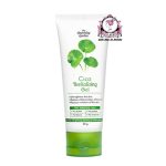 THE CHARMING GARDEN CICA REVITALIZING GEL