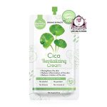 THE CHARMING GARDEN CICA REVITALIZING CREAM SACHET