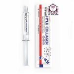 PWP HYLU COLLAGEN VITAMIN