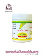 FATIMA ACTIVE ANTI ECZEMA CREAM