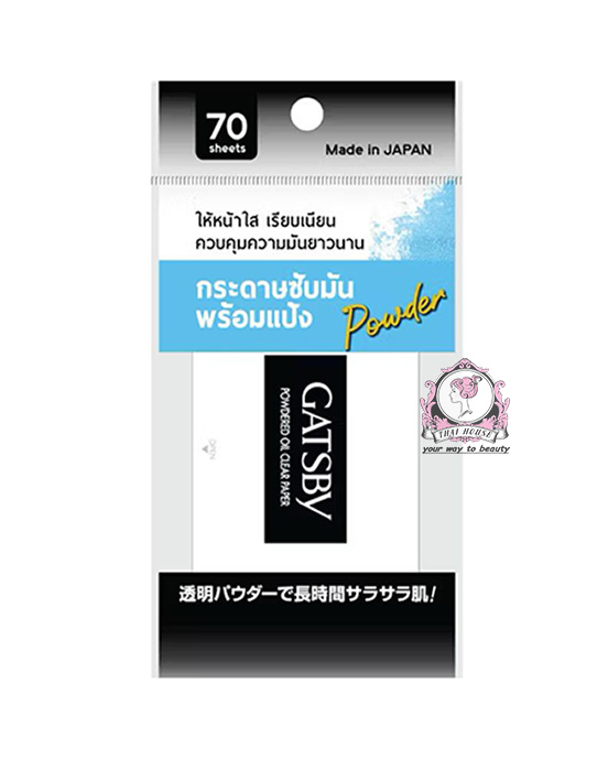 GATSBY POWDERED OIL CLEAR PAPER
