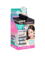 CATHY DOLL NOT-TOO MATTE SLIDE CUSHION 02 SACHET - Image 2