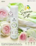 ORIENTAL PRINCESS SUMMER SOFT MIST - Image 2