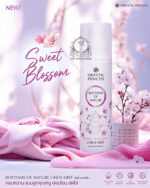 ORIENTAL PRINCESS SWEET BLOSSOM MIST - Image 2