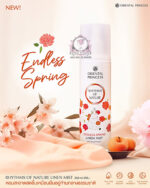 ORIENTAL PRINCESS ENDLESS SPRING MIST - Image 2