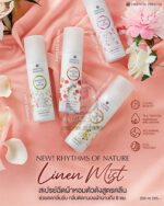 ORIENTAL PRINCESS SUMMER SOFT MIST - Image 3