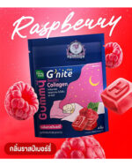 HANDY HERB G NITE RASPERRY FLAVORED CANDY - Image 2
