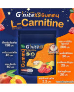 HANDY HERB G NITE PEACH FLAVORED CANDY - Image 2