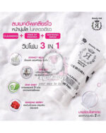 BEAUTY IDOL DONKEY REBORN MILK DEEP CLEANSING FOAM - Image 4
