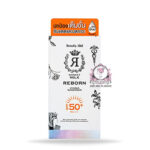 BEAUTY IDOL DONKEY MILK REBORN UV AQUA SUNSCREEN SPF 50