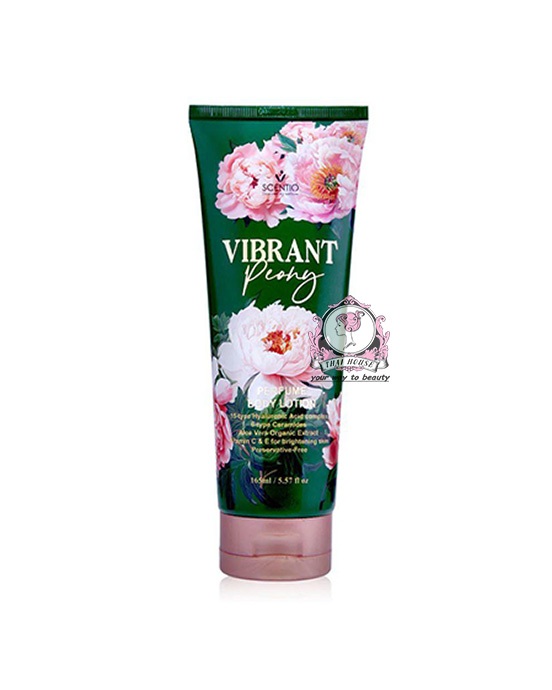 BEAUTY BUFFET VIBRANT PERFUME BODY LOTION