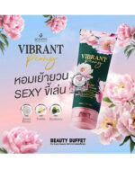 BEAUTY BUFFET VIBRANT PERFUME BODY LOTION - Image 2