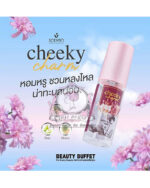 BEAUTY BUFFET CHEEKY CHARM BODY & HAIR MIST - Image 2