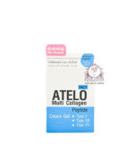 FACY ATELO MULTI COLLAGEN PEPTIDE CREAM GEL - Image 2