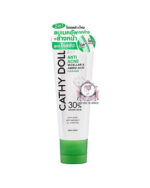 CATHY DOLL DUO ANTI ACNE MICELLAR & AMINO ACID CLEANSER
